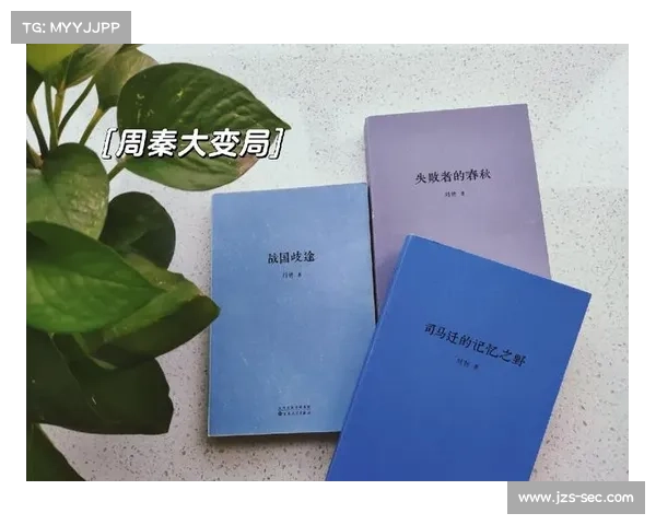 掌握魏国风云的观赏技巧深入解析历史人物与战局演绎的艺术 掌握魏国风云的观赏技巧深入解析历史人物与战局演绎的艺术