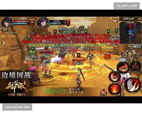 揭秘御龙在天紫装获取技巧与使用建议全面解析 揭秘御龙在天紫装获取技巧与使用建议全面解析