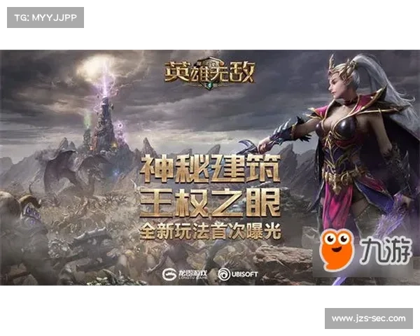 幻影纹章中的魔法秘境与神秘力量的探索之旅解析