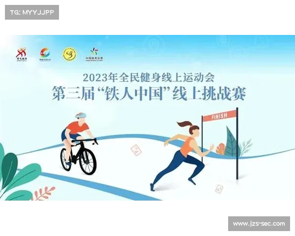 以银妹极限体验全程解析探索自我潜能突破身体与心理极限的完整攻略 以银妹极限体验全程解析探索自我潜能突破身体与心理极限的完整攻略