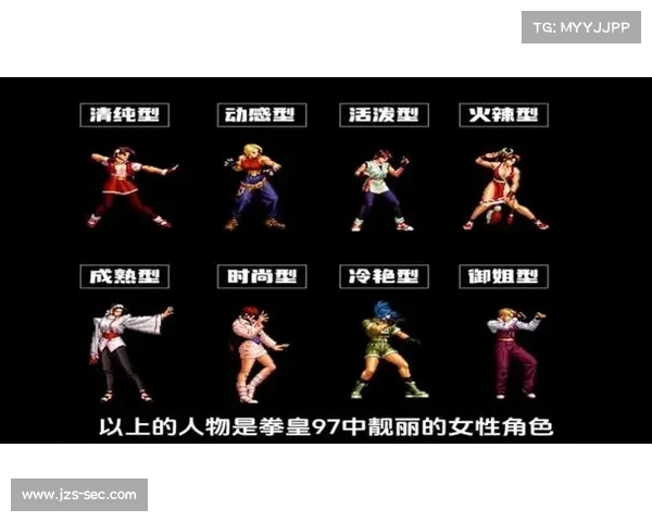 拳皇97隐藏角色全解锁攻略及密码大全 拳皇97隐藏角色全解锁攻略及密码大全