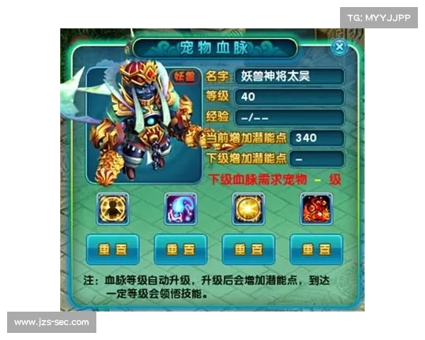 仙侣2必玩技巧全攻略带你畅游奇幻仙境揭开修仙世界神秘面纱 仙侣2必玩技巧全攻略带你畅游奇幻仙境揭开修仙世界神秘面纱