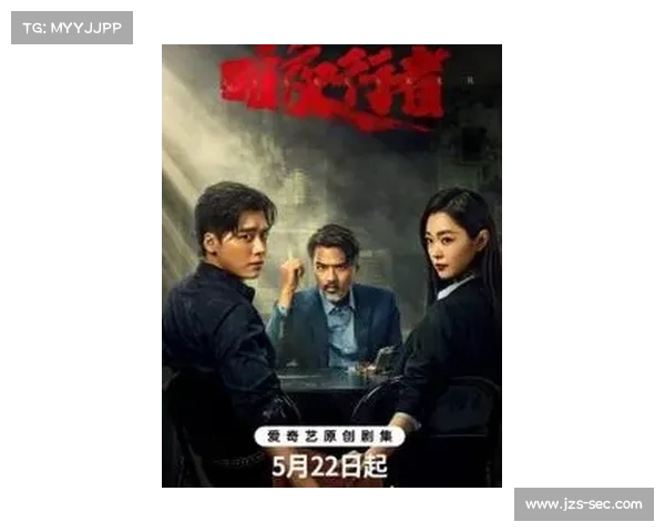 暗夜行者最新剧情深度解析三大关键转折全面揭示人物命运走向