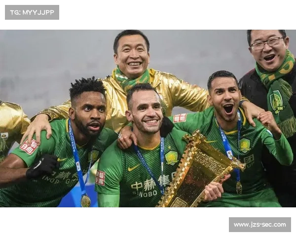 北京国安前身的历史渊源与中国足球发展历程的紧密联系分析