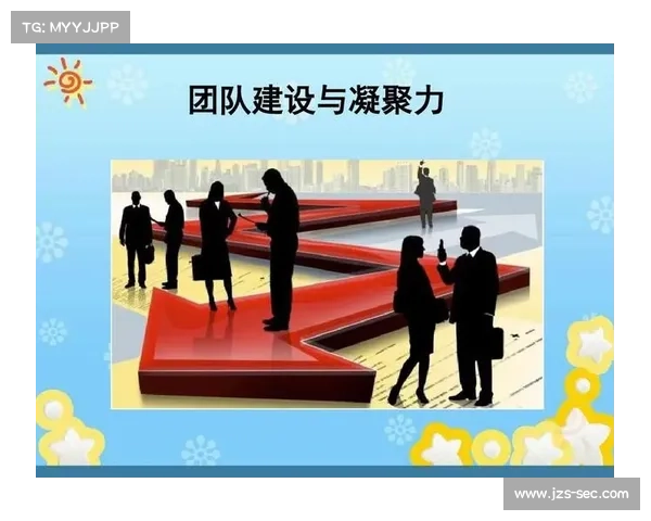 团队凝聚与替补崛起成就胜利背后无形而强大的力量