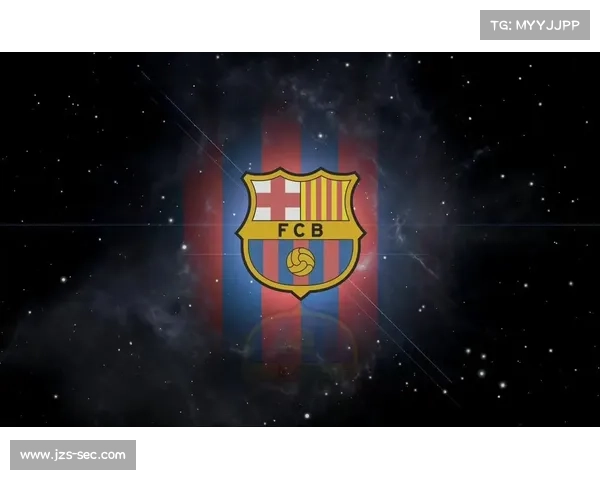 巴塞罗那足球俱乐部所属历史与文化背景解析