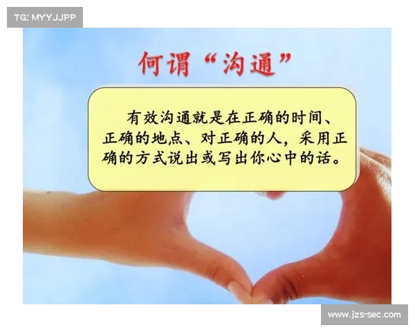 巴舒亚伊的语言能力与沟通方式探析及其文化背景解析