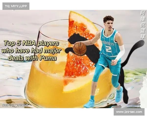 探秘拉梅尔鲍尔绰号三球的由来与背后家族篮球传奇故事