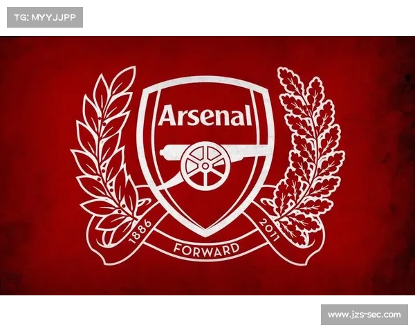 揭秘阿森纳队徽中隐藏的象征意义与独特设计元素的全方位深度解析